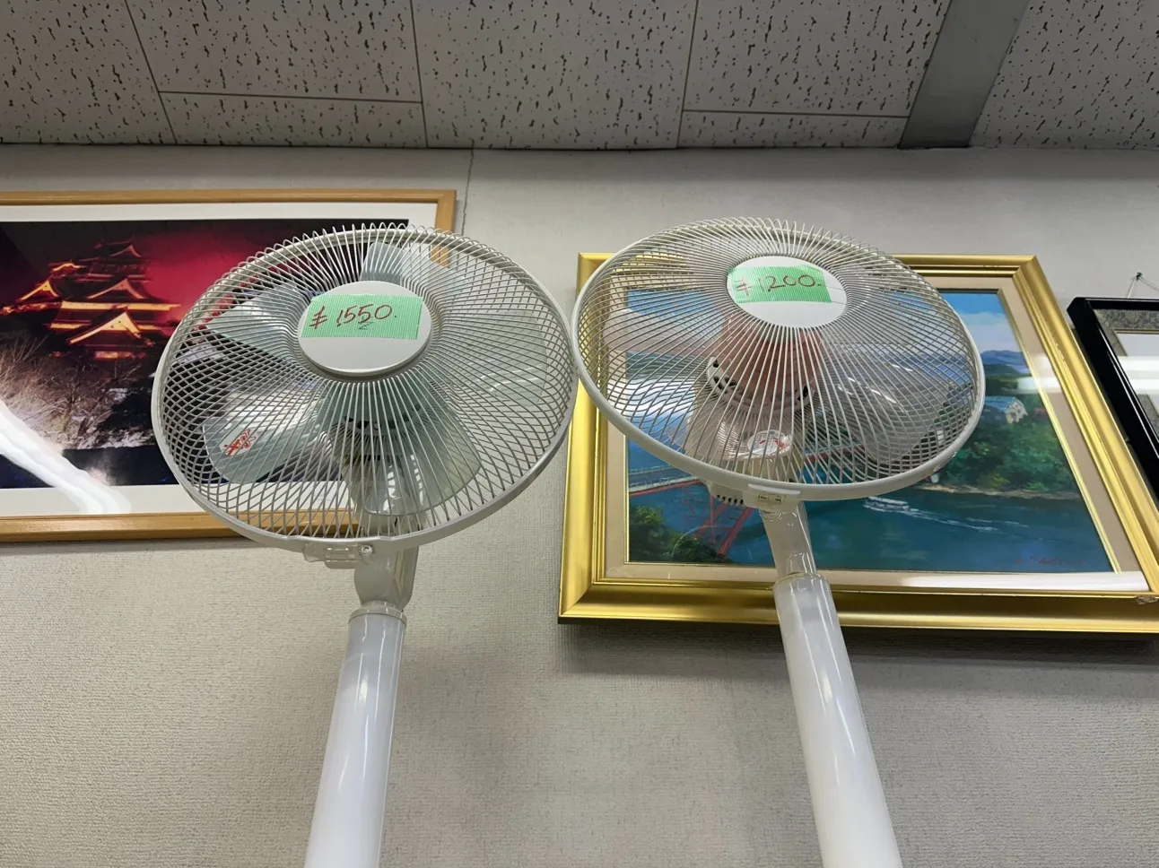 扇風機