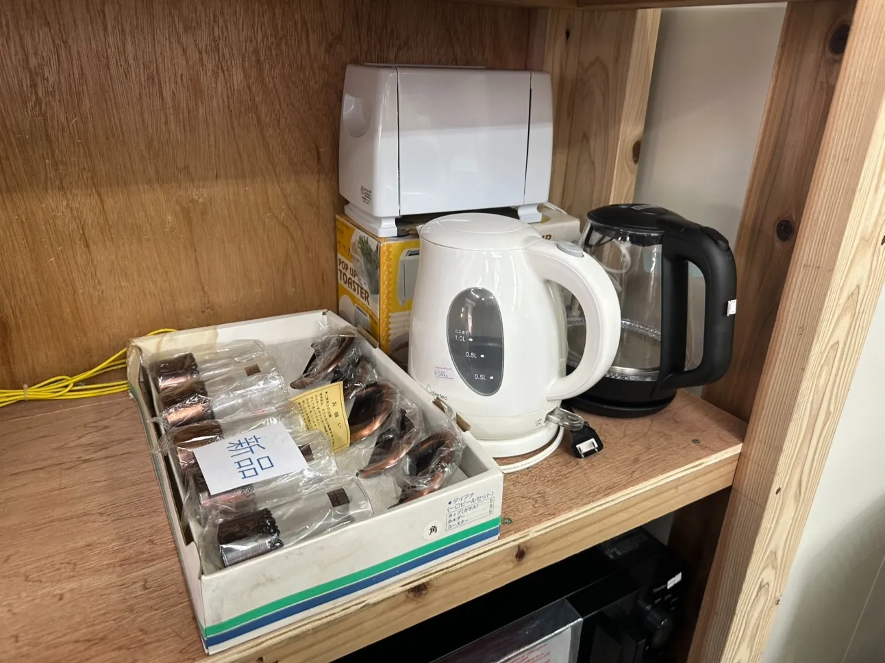 電気ポット